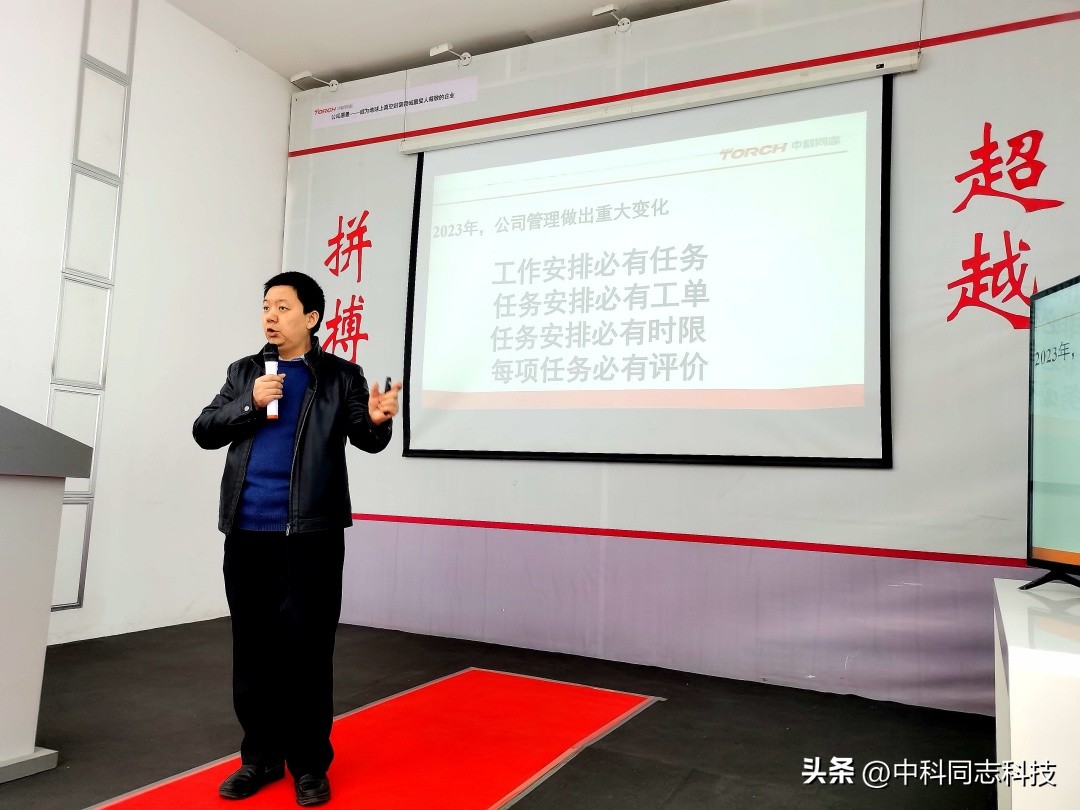 热烈庆祝科技公司成功中标,热烈祝贺科协代表大会胜利召开