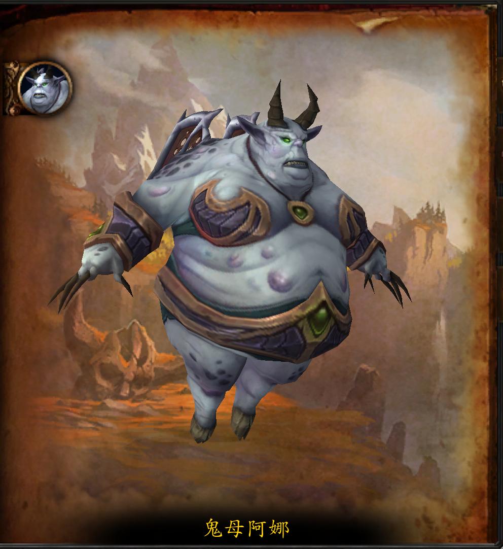 军团再临最终boss掉落的武器,魔兽世界军团再临副本介绍