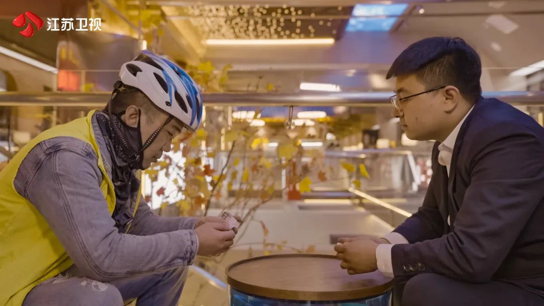 《子夜外卖》：外卖员化身城市宣传代言人