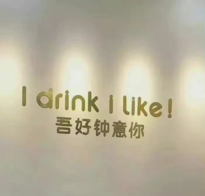 微信聊天背景图潮流简单,潮流图片高级感背景图男