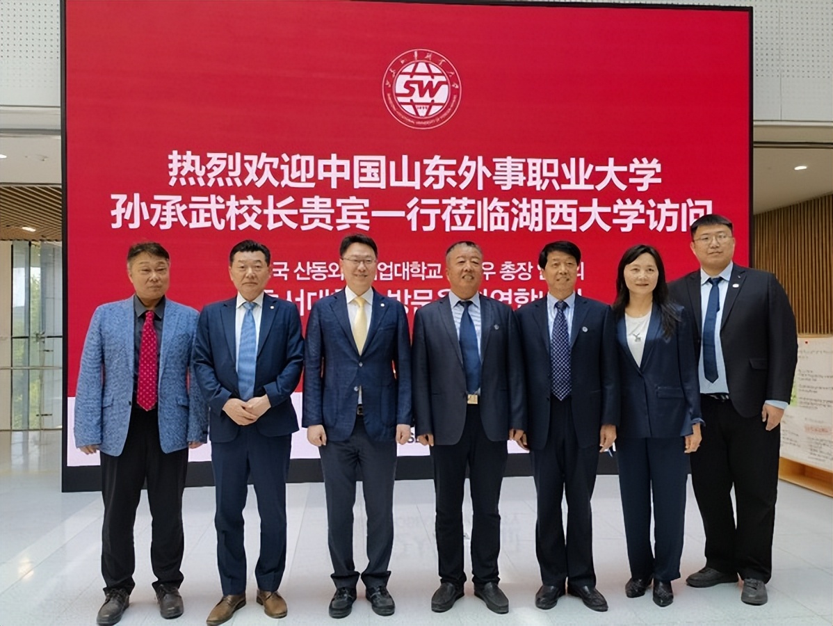 外事大学：提高度、挖深度、拓广度，擦亮外事办学特色金名片