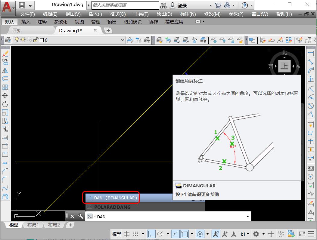 cad标注角度符号为什么在右下角,cad怎么标注两条直线之间的角度