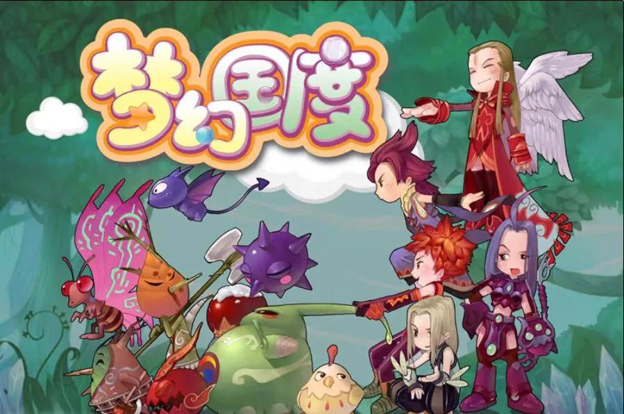 目前最好玩的mmorpg网游,mmorpg游戏网游推荐