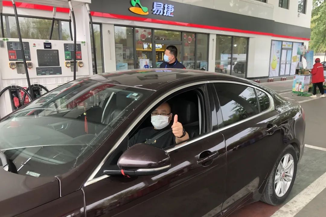 来中国石化加了这个油，感觉良好