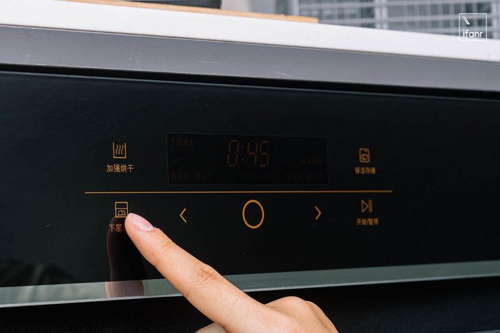 方太w2嵌入式洗碗机如何取消保洁,方太洗碗机wk01和w2区别