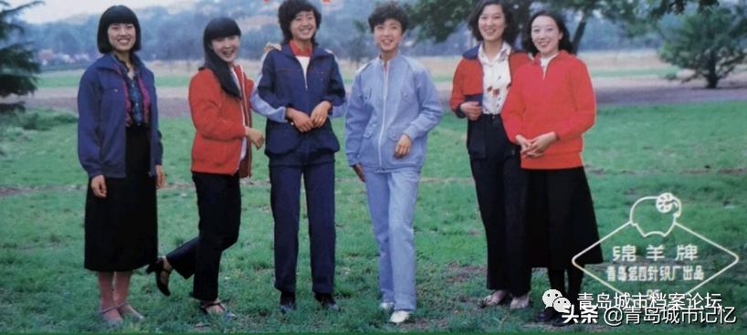 这些老品牌是老青岛难忘的记忆,青岛的老字号企业