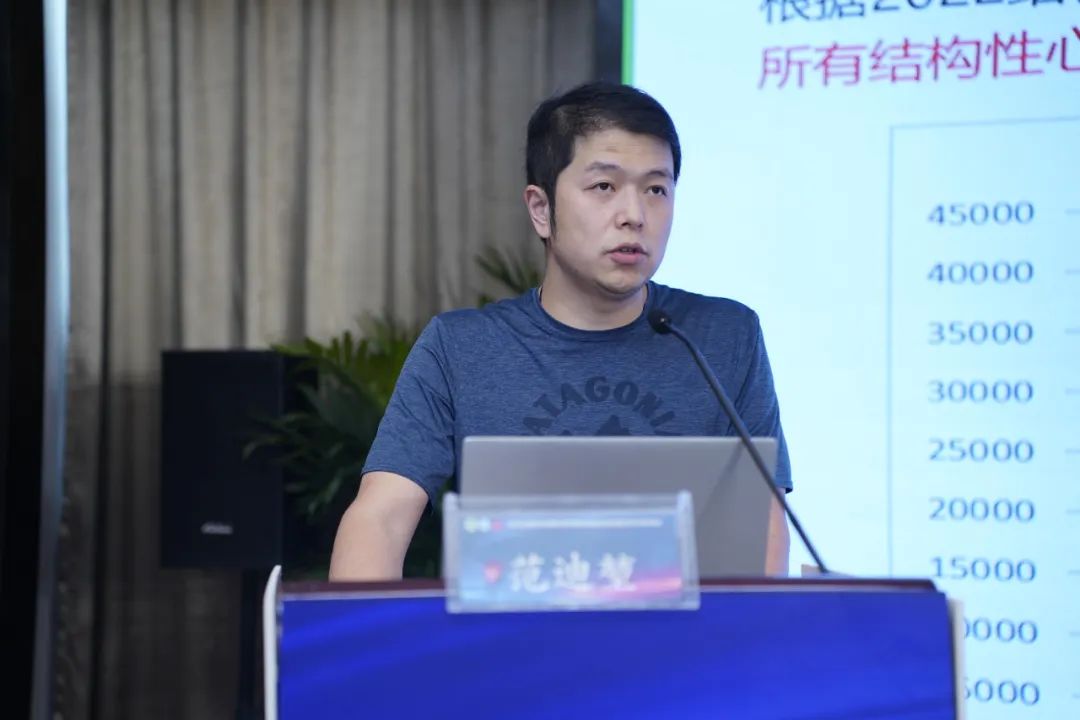 【专家齐聚精彩连台】石家庄市人民医院多场学术活动火热开启