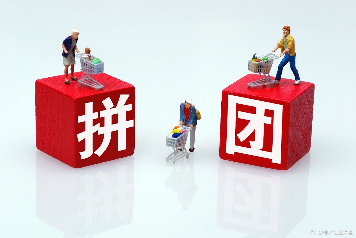 酒业新零售招商模式有哪些,酒业招商裂变模式