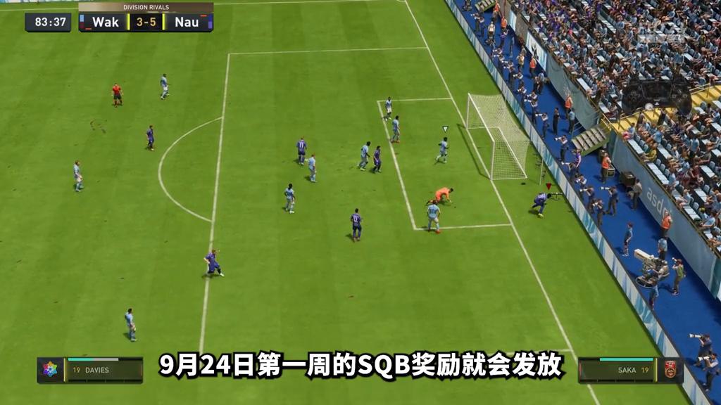 fc24ut模式新手开荒,fc24ut模式选哪个新手包