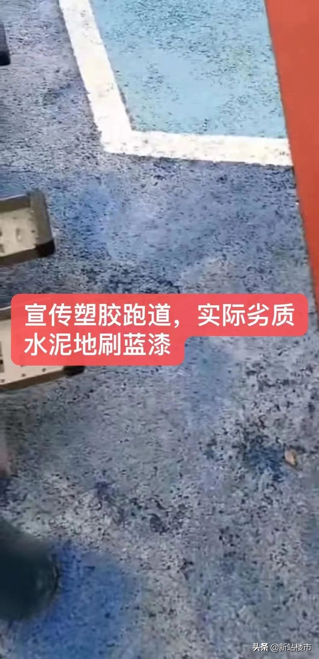 合肥保利楼盘未交付,合肥保利楼盘质量怎么样