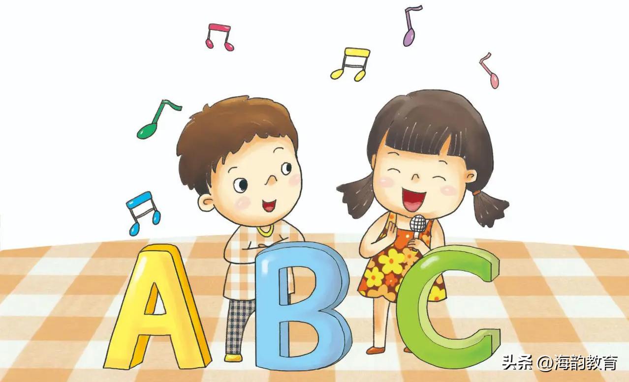 海韵教育小学英语北师版5年级,小学英语北师大版海韵教育