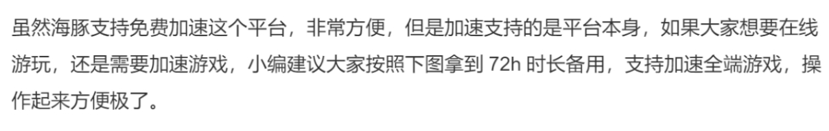 ea下载报错怎么办,ea下载错误解决方案