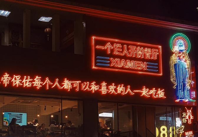 抖音正能量文案100句,近期收藏的高级无风格文案