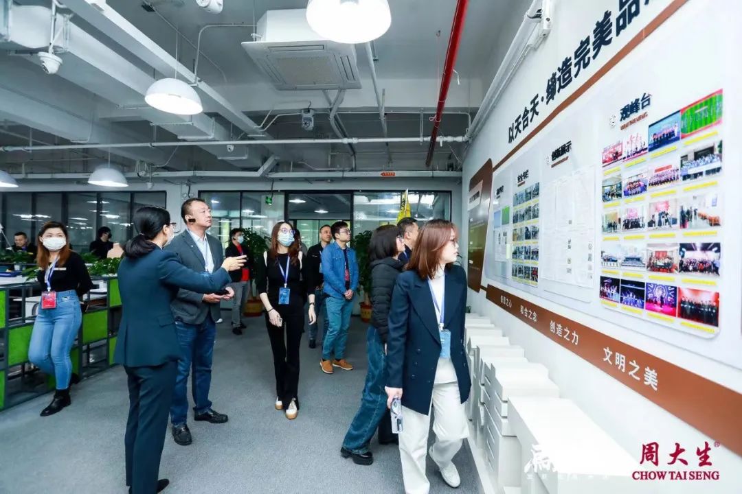 周大生新品推荐和话术,周大生产品策略