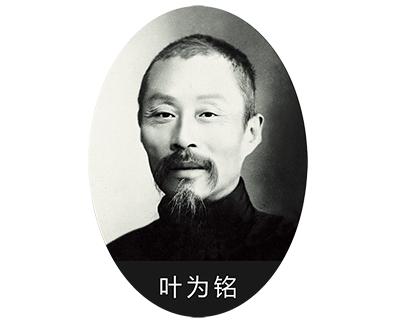 杭州北山街民国建筑,北山街历史建筑