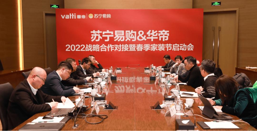 方太厨电帅丰集成灶,方太和帅丰集成灶哪个好