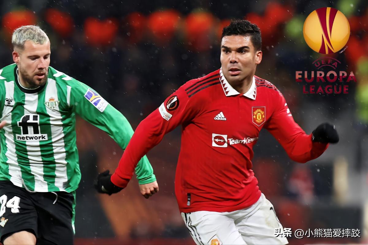 欧联杯曼联击败奥莫尼亚,欧联决赛曼联