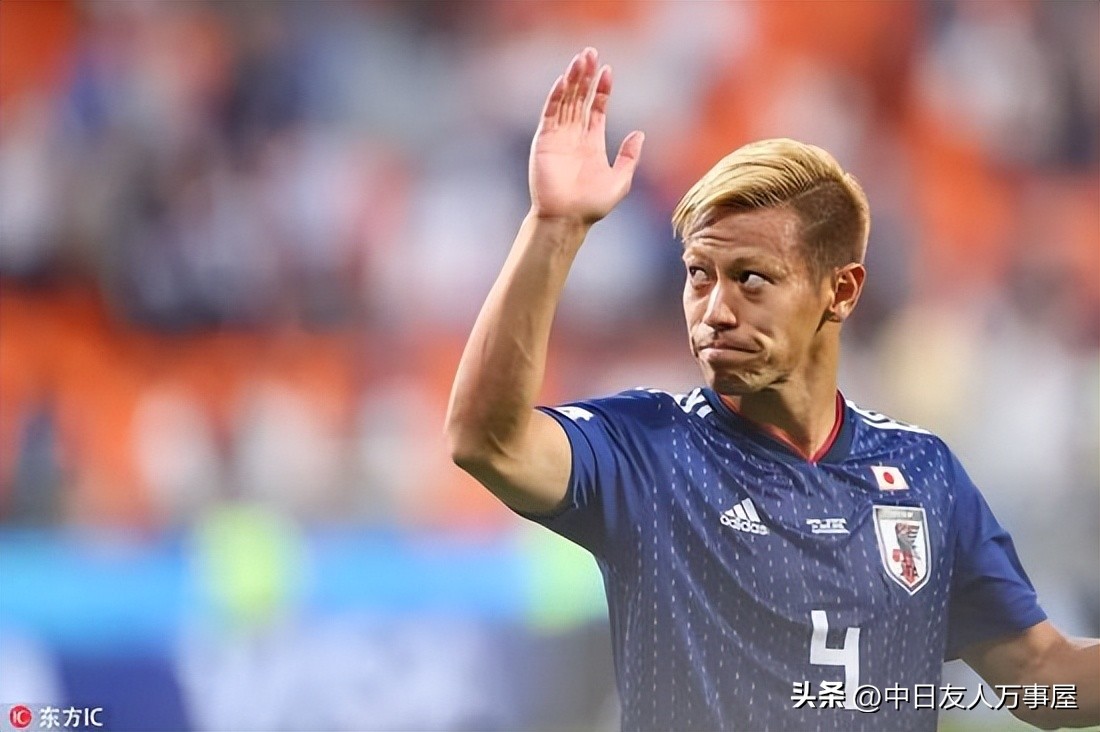日本2-1逆转德国世界杯,日本世纪杯逆转德国