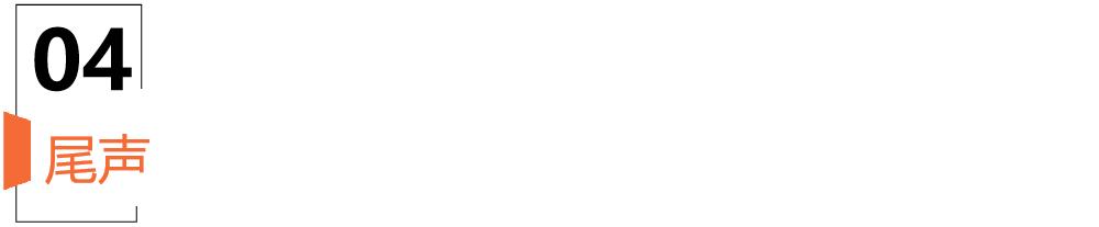 宁王天神下凡,宁王锂电铜箔