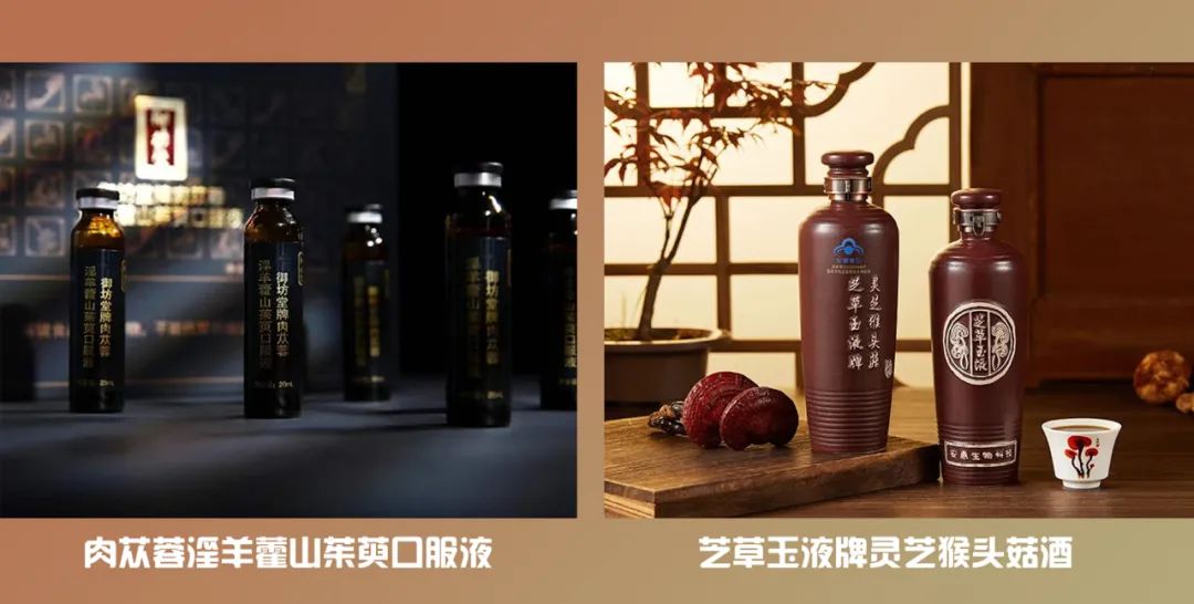 最新透视科技产品图片,最新透视科技产品介绍