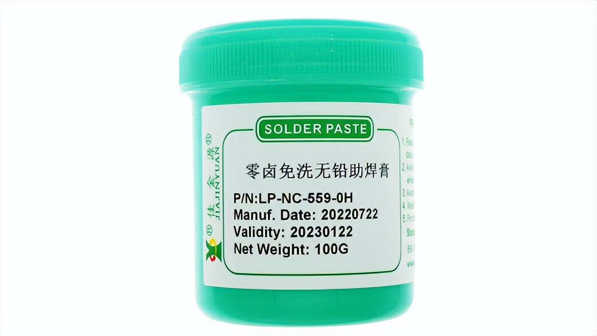 生产银焊膏助焊剂厂家,焊膏最好的厂家