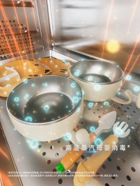 智能集成灶真的有用吗,集成灶智能款好不好