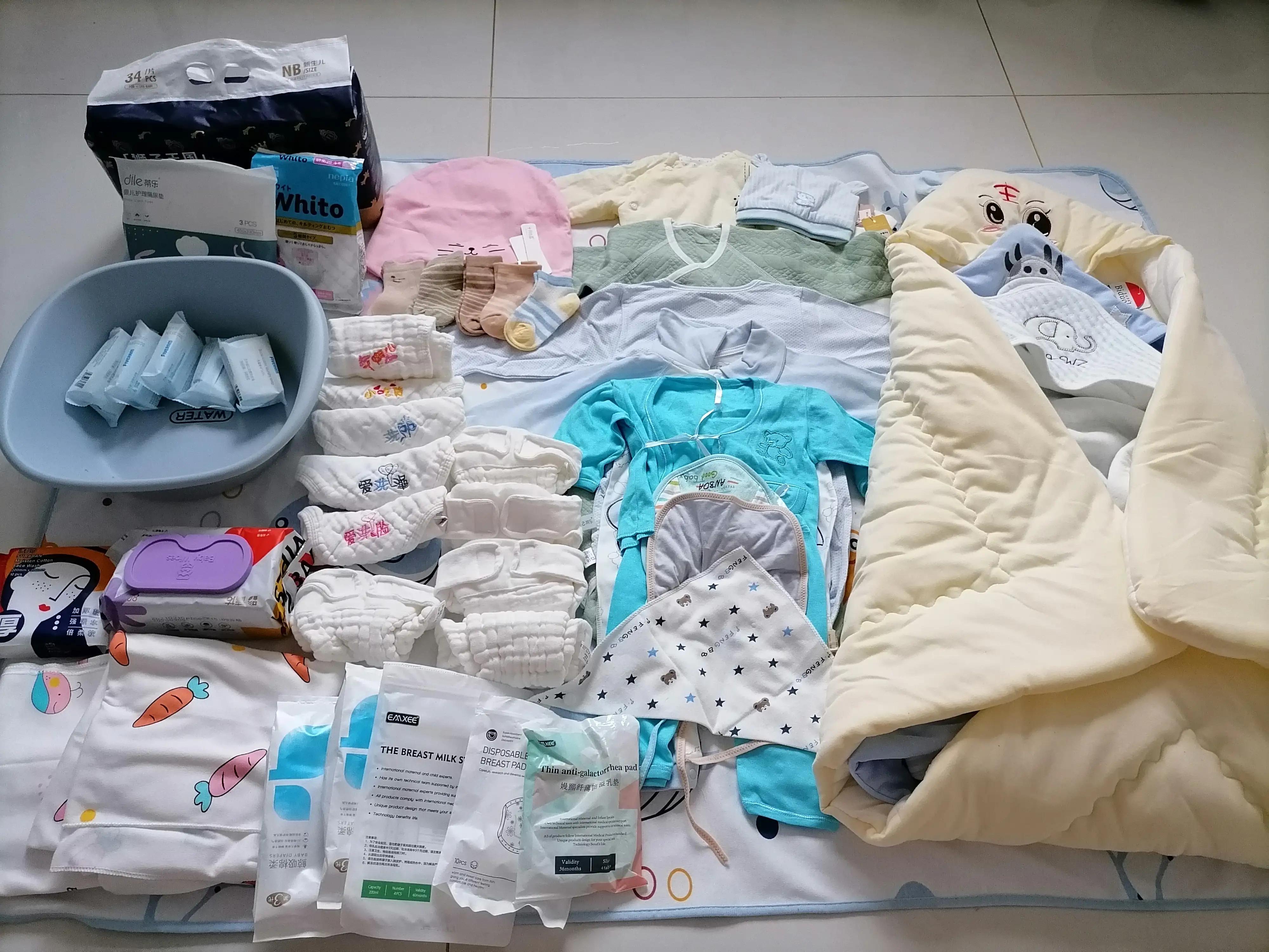 待产包医院买还是自备,准妈妈待产包都用什么装的