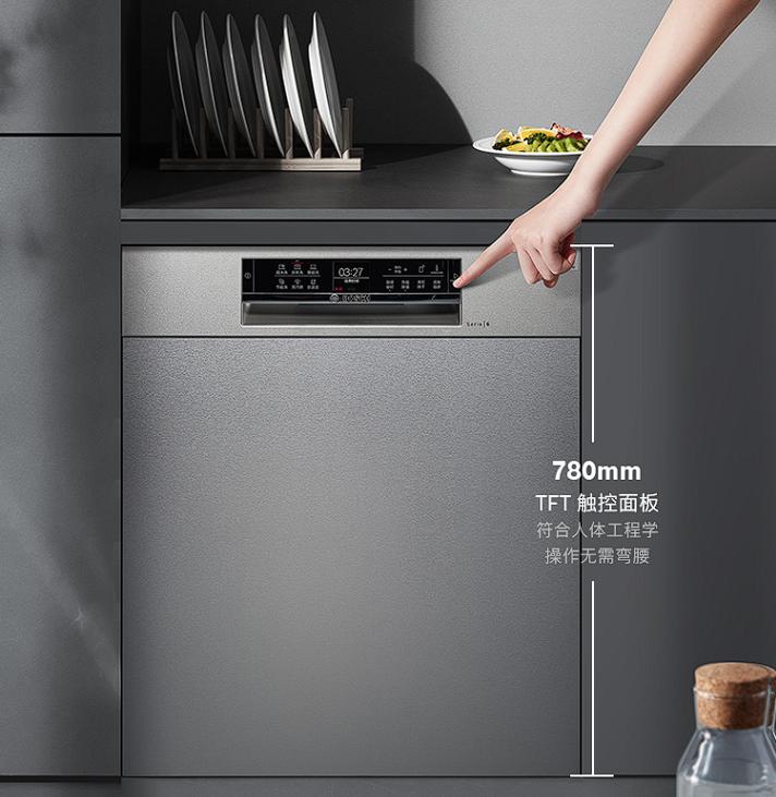 日常洗碗少怎么选洗碗机,入手一台洗碗机洗碗不再是难题