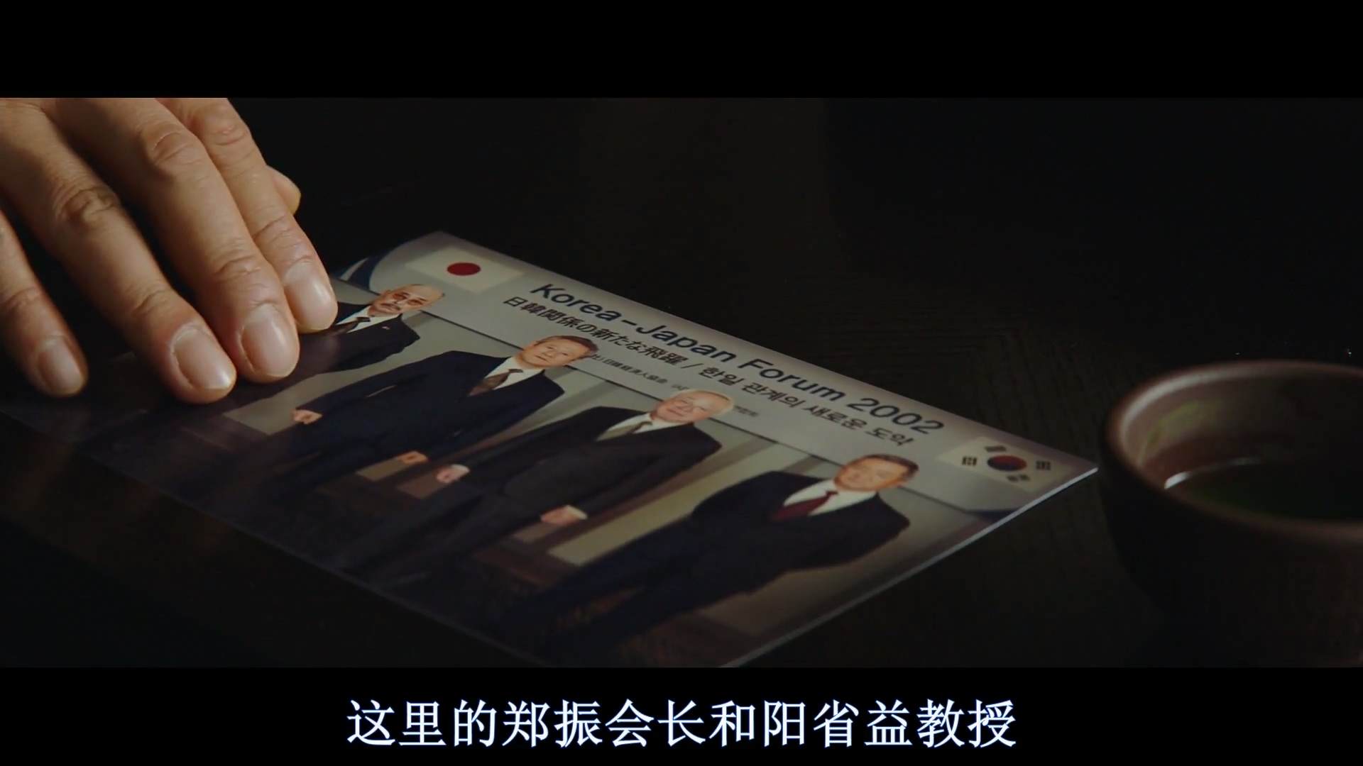 大猛哥讲电影,大猛哥讲电影合集