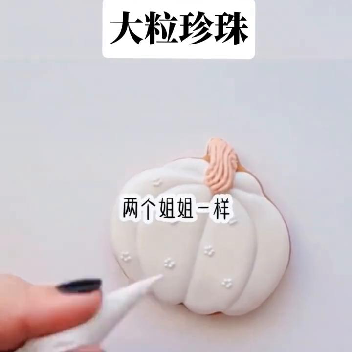 大粒珍珠精品,大珍珠第18集电视连续剧