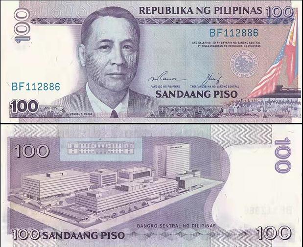 世界主流加密货币,全球主流货币是什么