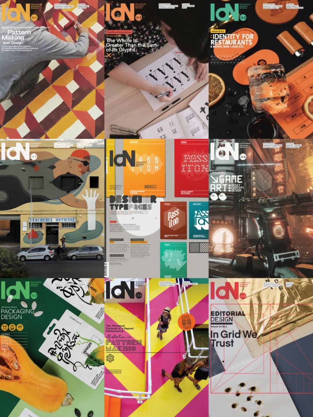 关于设计、创意、印刷，这十六本杂志依然还在