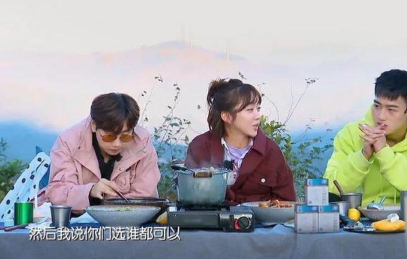 老实人甘愿做接盘侠,任重娶女海王