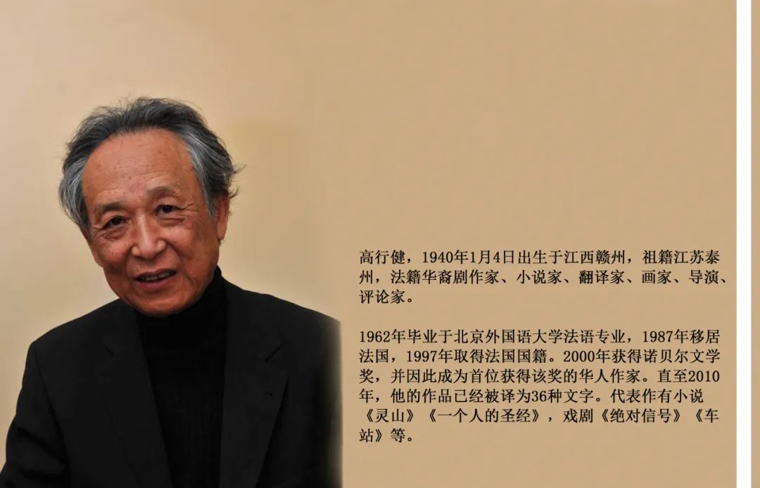 获得诺贝尔文学奖的作者和作品,诺贝尔文学奖作家作品总结