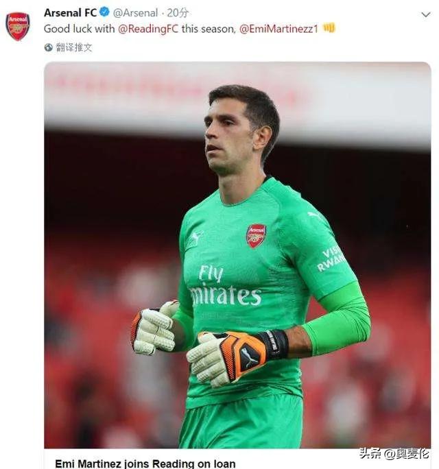 马丁内斯解决了阿根廷门将短板,马丁内斯门将最新续约消息