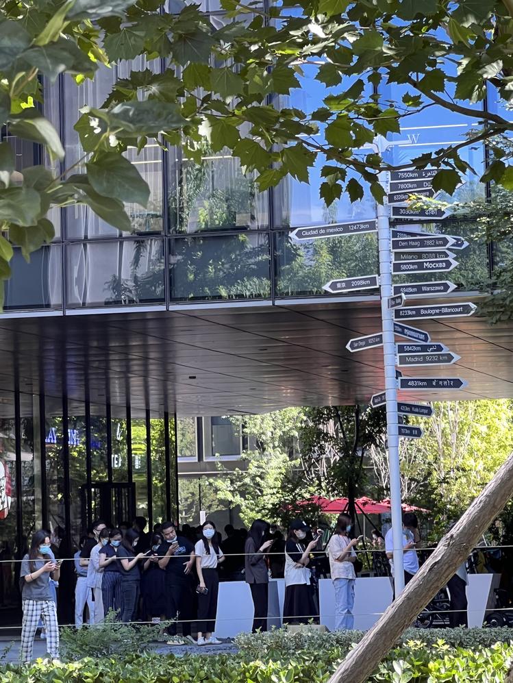 小院书房|小院向小米学什么？——如何构建绿色人居互联网生态