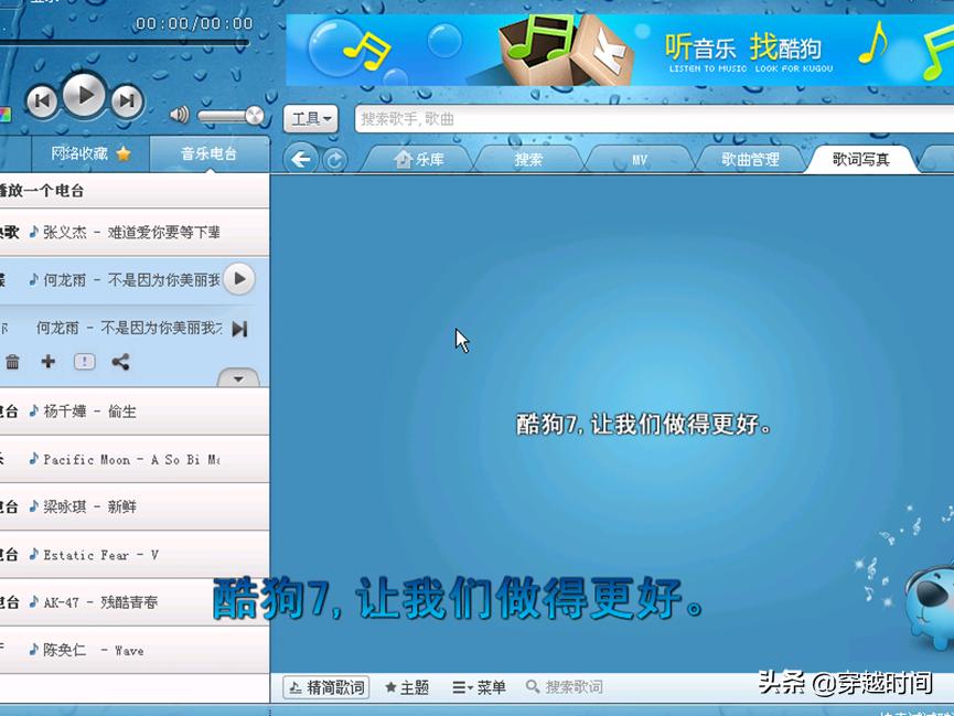穿越时间windows,windowsxp有几个盗版