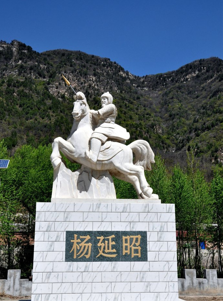 代县鹿蹄涧杨家将,鹿蹄涧村杨家将