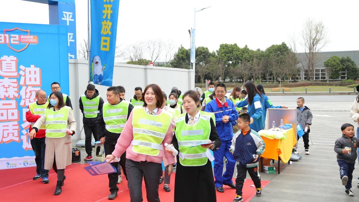 道森能源油品,道森能源