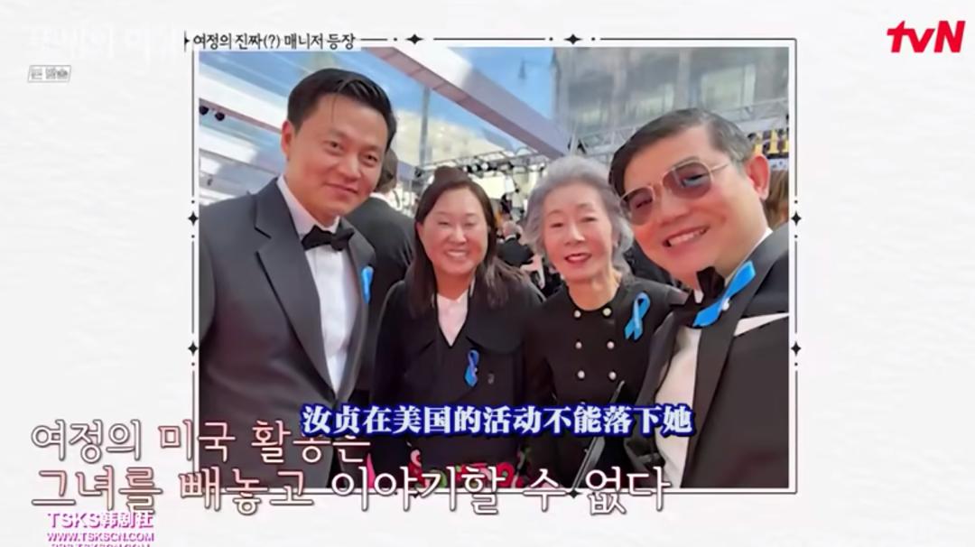 尹汝贞保持身材,尹汝贞演技大赏