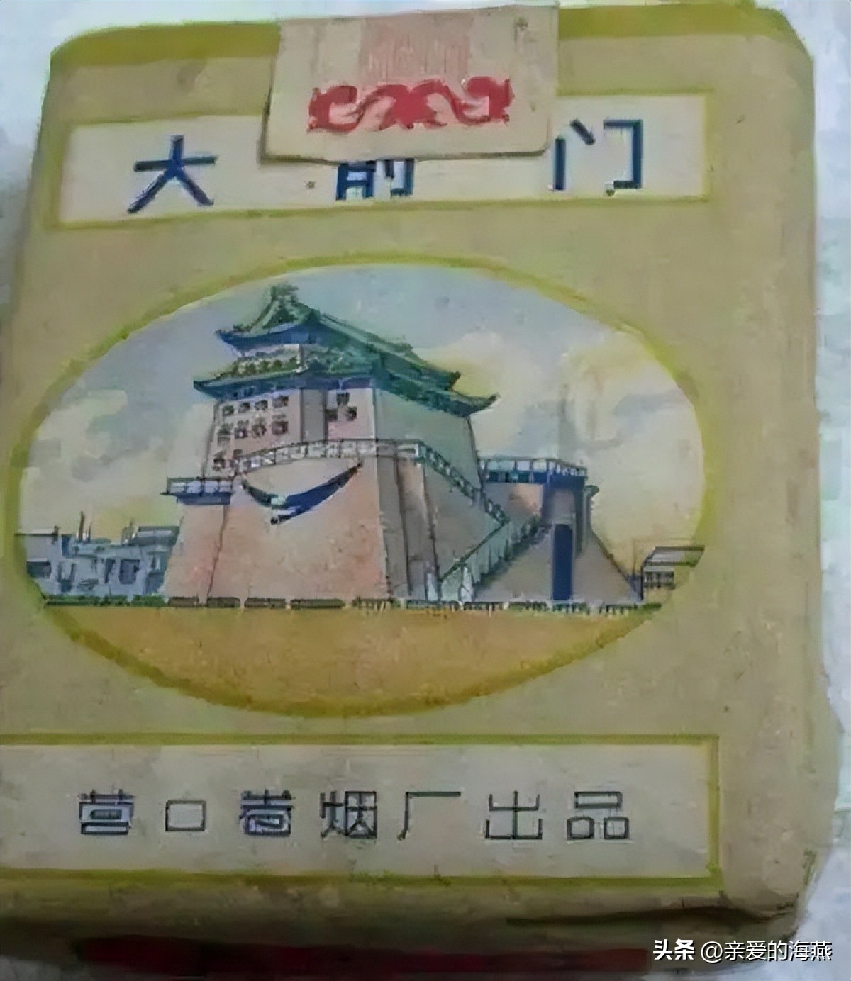 盘点那些中国绝版老香烟,中国绝版老香烟见过五种算你老了