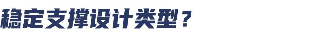 稳定跑鞋和入门级跑鞋哪个好一点,十大支撑稳定系跑鞋推荐