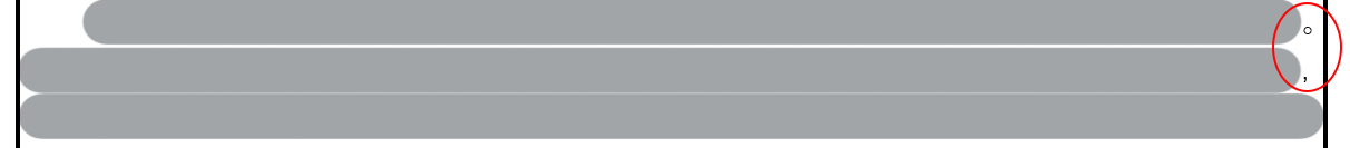 wps标点符号排版教程,竖向排版文字中标点符号怎么写