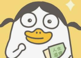 肺炎需不需要住院,肺炎需不需要打点滴