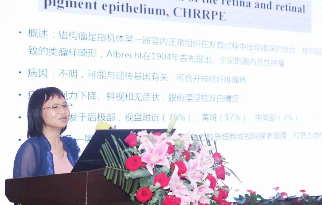 第三届赣粤闽湘毗邻区域眼科学术交流会隆重举行