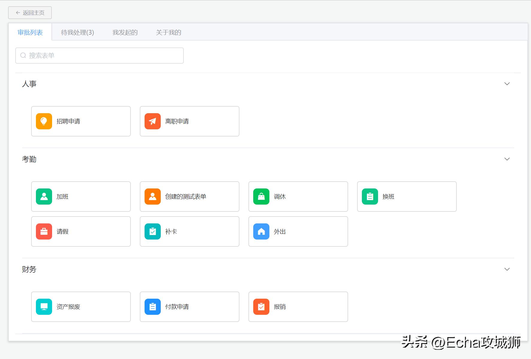 10个优秀的开源项目,各类值得收藏的开源项目推荐介绍