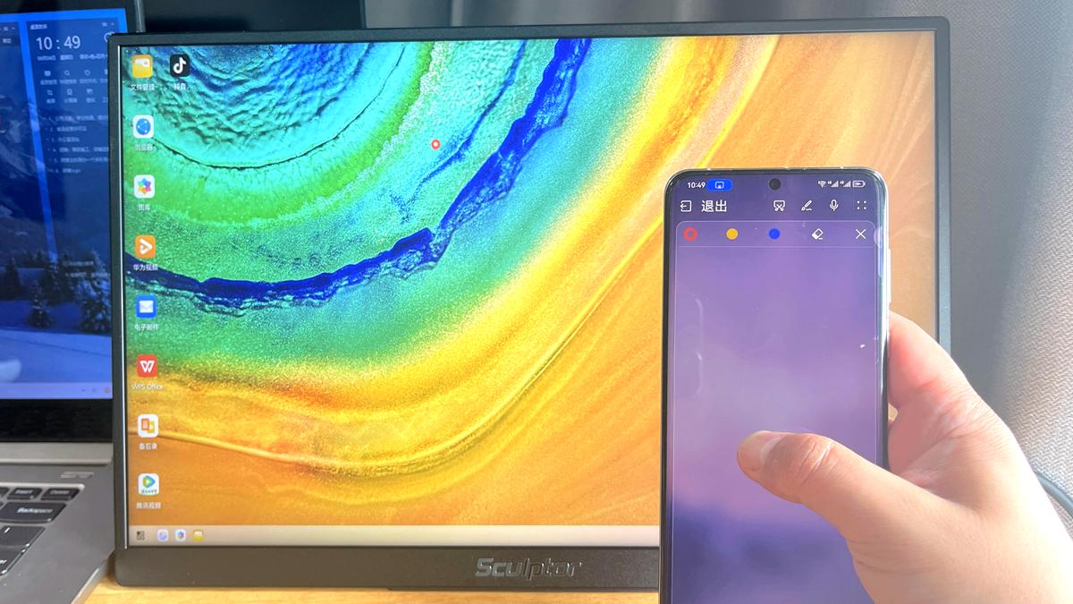 雕塑家便携显示器15.8英寸便携屏,雕塑家4k便携显示器连电脑