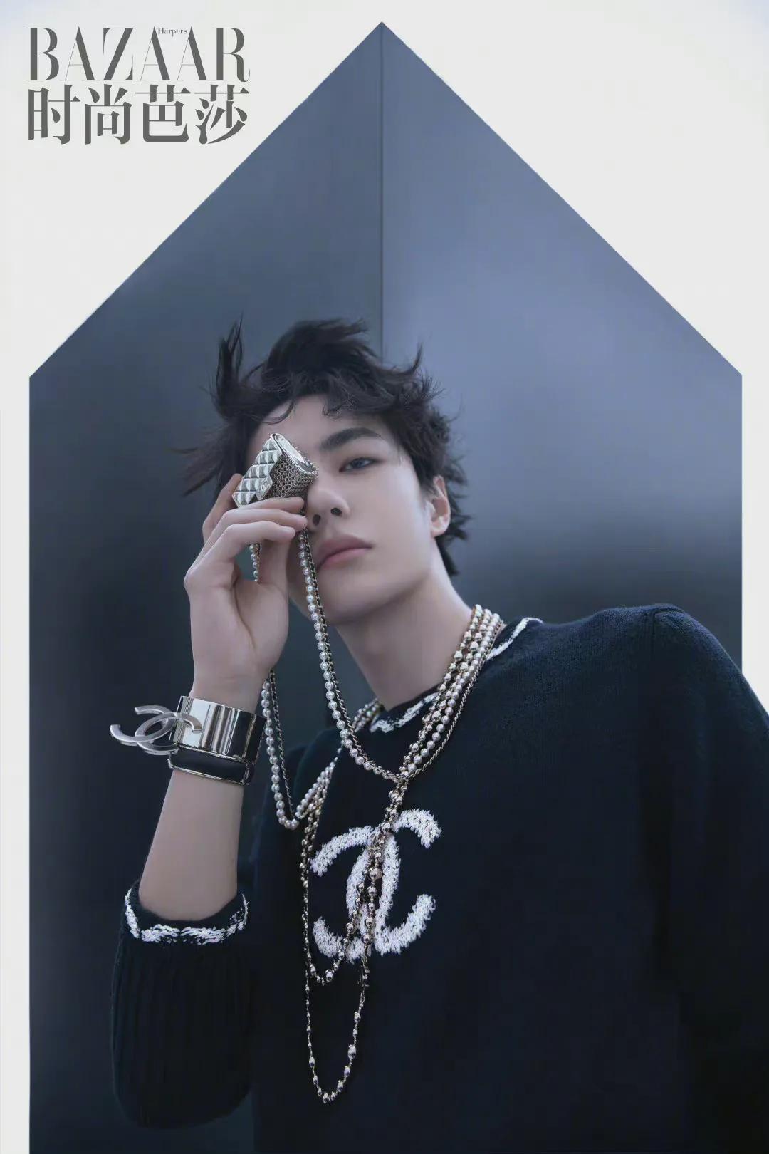 时尚芭莎肖战银发造型高清,肖战登时尚芭莎封面人物