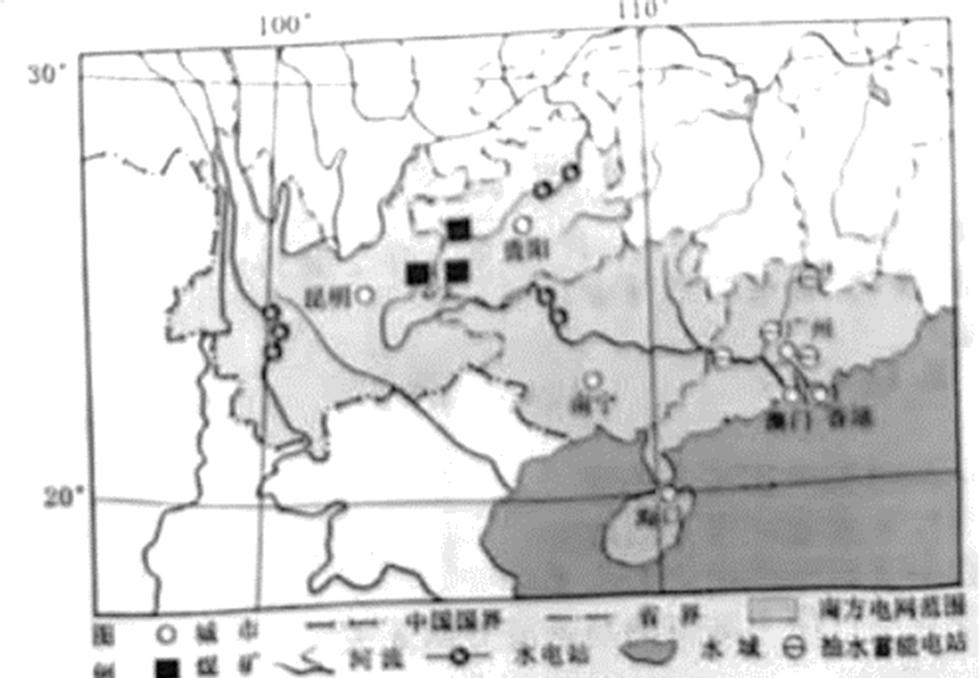 2023新高考浙江地理试卷及答案,2022浙江6月高考地理试题
