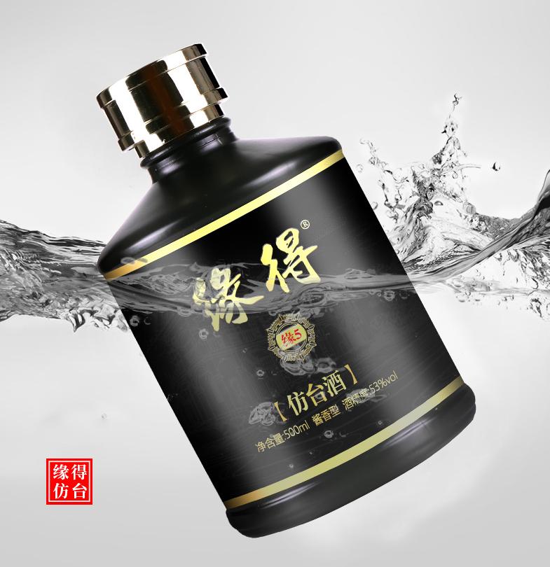 世界七大烈酒有哪些,我国十大烈酒你知道哪些